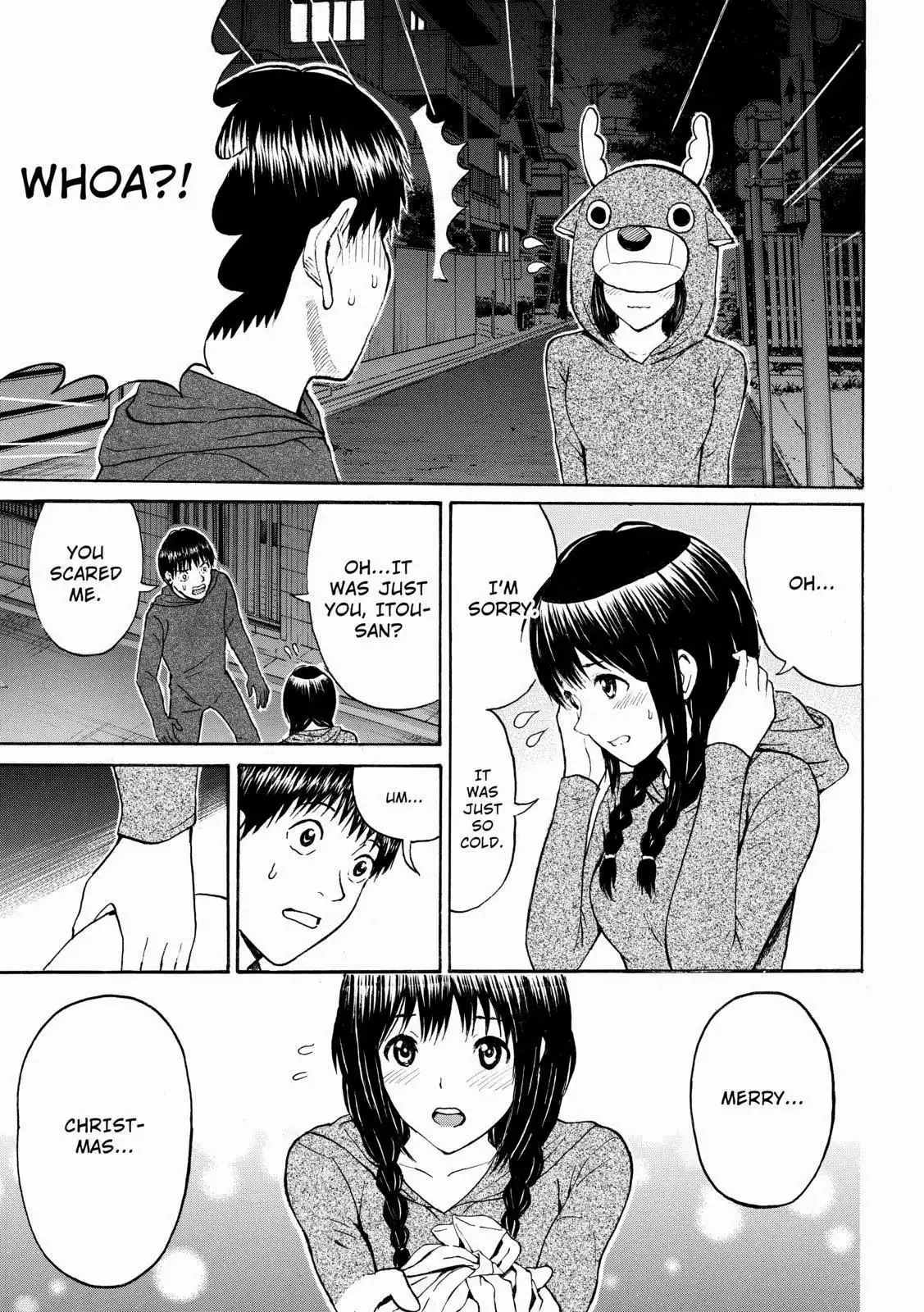 Wagatsuma-san wa Ore no Yome Chapter 53 13